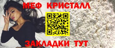 дживик Бузулук