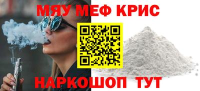 дживик Бузулук