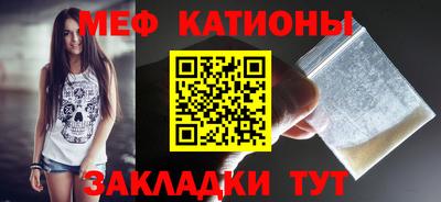 таблы Бугуруслан