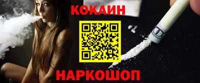 таблы Бугуруслан