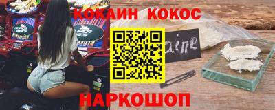 дживик Бузулук
