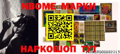 соль курить ск Будённовск