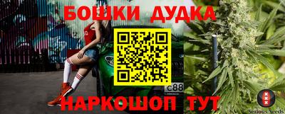 дживик Бузулук