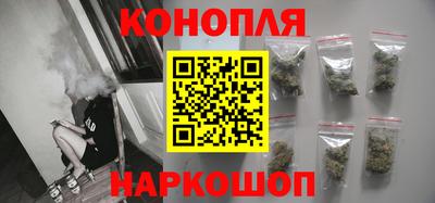 таблы Бугуруслан