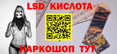 дживик Бузулук
