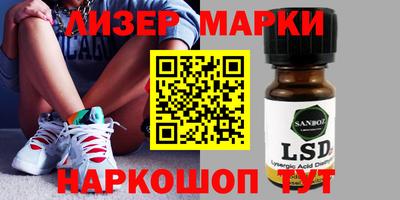 таблы Бугуруслан