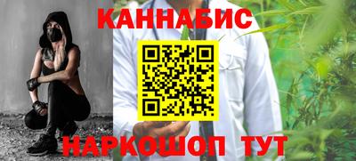 дживик Бузулук