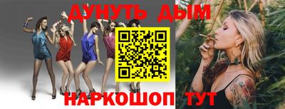 таблы Бугуруслан