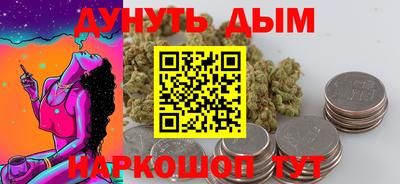 таблы Бугуруслан