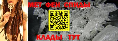дживик Бузулук
