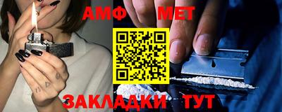 дживик Бузулук