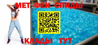 дживик Бузулук