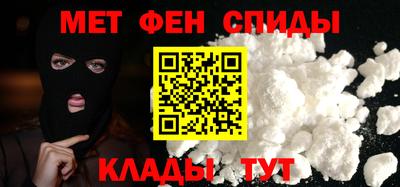 дживик Бузулук