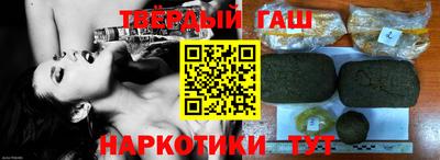 таблы Бугуруслан