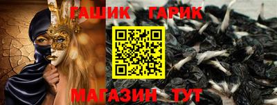 дживик Бузулук