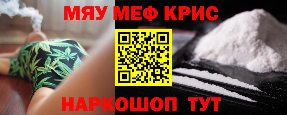 МЕФ  Кондопога