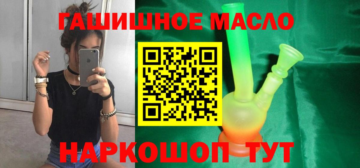 Дистиллят ТГК концентрат Кондопога